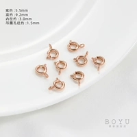 5.5mm, розовое золото