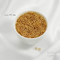 4mm, 0.5mm, золотой цвет