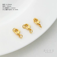 Застежка-карабин из золота 18 карат 901 с открывающимся кольцом 6*10 мм 1 шт.