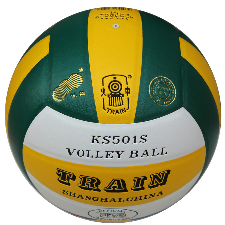 Ballon de volley-ball - Ref 2011227 Image 10
