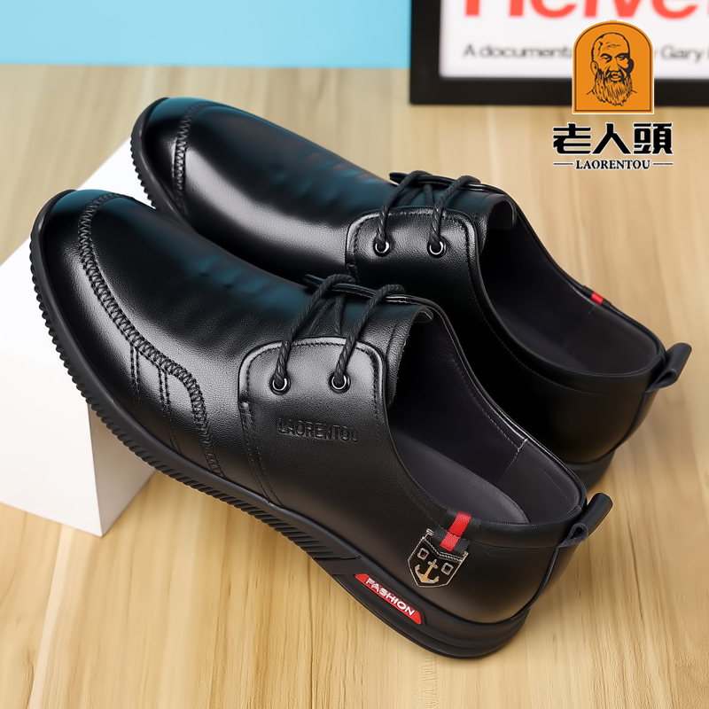 Old men's leather shoes men's business casual shoes genuine leather soft bottom Korean version youth soft surface leather inner heightening lace-up men's shoes