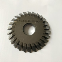 Wenxing 218D 218E 288B 288C 218F 288F 283 218A 218B Key machine blade