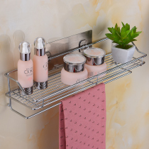  Bathroom shelf Towel rack Bathroom sink tripod rack Punch-free non-marking sticker wall-mounted toilet storage rack