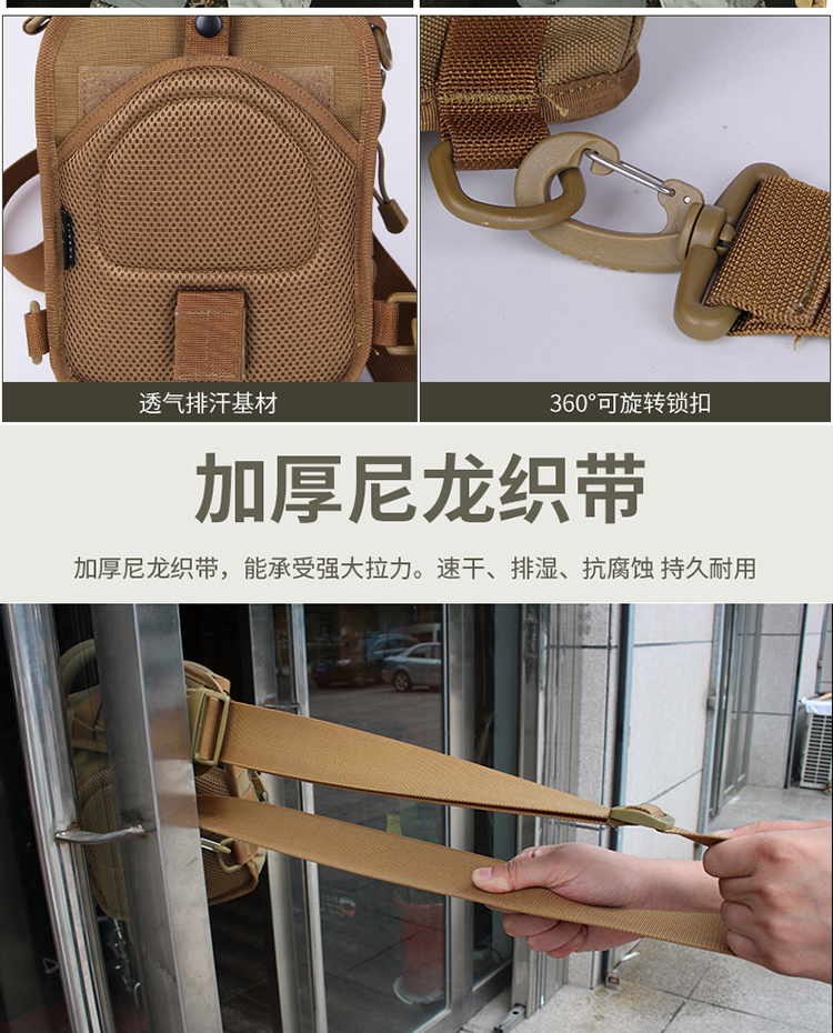 Zhuo Shi túi đeo vai bình thường với túi ngực du lịch ngoài trời ba lô nam và nữ túi xách tay mảnh vỡ ví di động túi tự đan