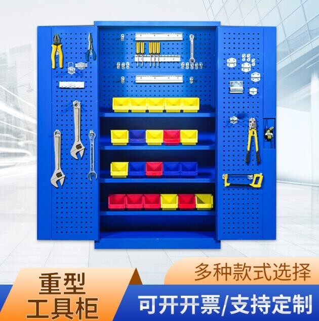Hardware heavy tool cabinet safety workshop with thickened iron file storage storage auto repair with drawer tool cabinet