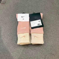 DD2795-609 Rose Vintage Grey/Pearl White