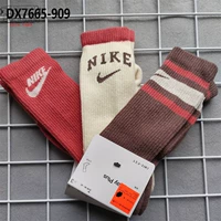 DX7665-909 Трехпарный полотенце полотенца