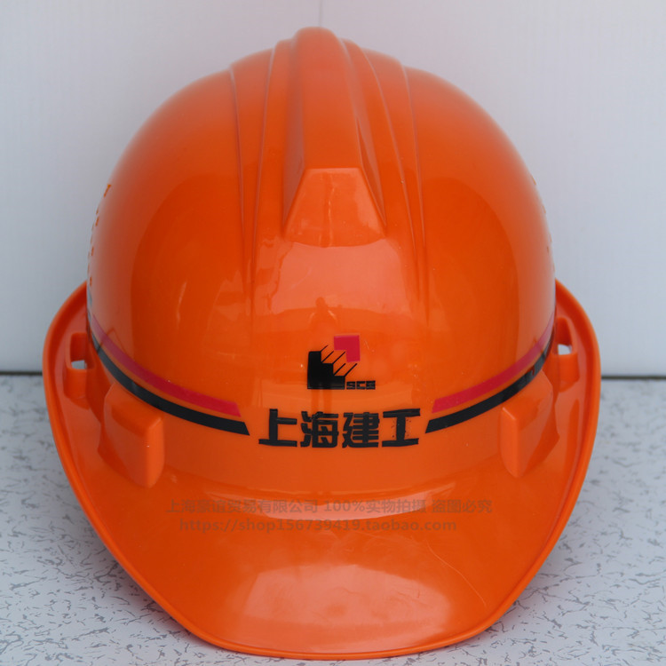 High-strength Shanghai construction engineering hard hat construction site one-line breathable type one rib construction anti-smash cap
