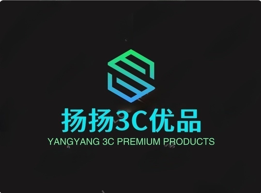 扬扬3C数码优品