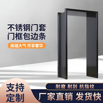 Stainless steel door cover with edge door frame very narrow balcony entrance door and window cover thickened metal 304 curved customization