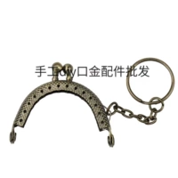 10 штук бронзы с 14 отверстиями