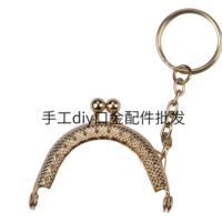 10 светло-золотой с 14 отверстиями