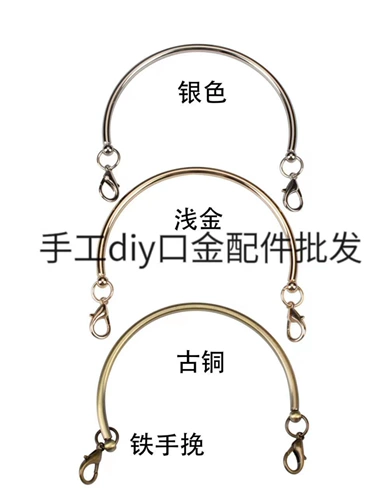 Металлический портативный браслет, коробка, аксессуар, подарок на день рождения