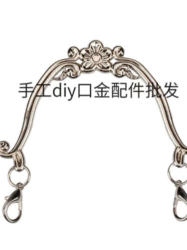 Металлический портативный браслет, коробка, аксессуар, подарок на день рождения