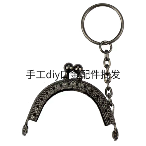 Маленький золотой многоцветный брелок с аксессуарами с ключом, кукла ручной работы, 5см, «сделай сам»