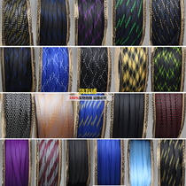 Audio speaker wire encryption woven mesh shock absorber mesh cover nylon mesh shock absorber mesh can be set 6-12MM wire diameter