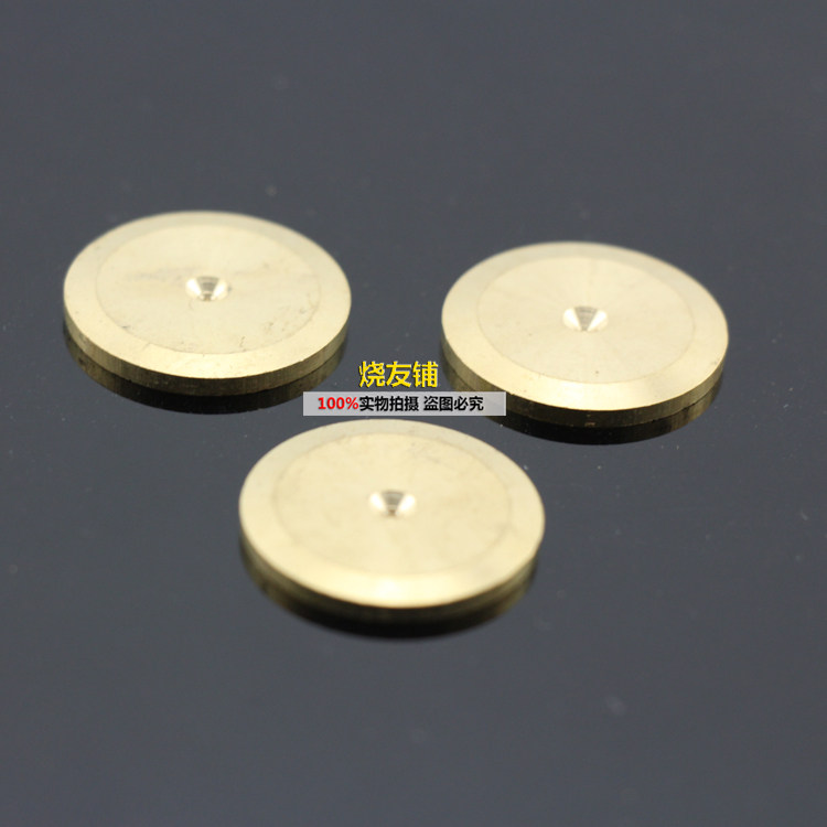 Pure copper shock-absorbing foot pad Speaker special foot pad audio gasket shock-absorbing foot pad