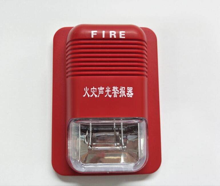 Xenon fire sound and light alarm 24V fire equipment with 3C certificate high frequency JA2002-GP factory direct sales