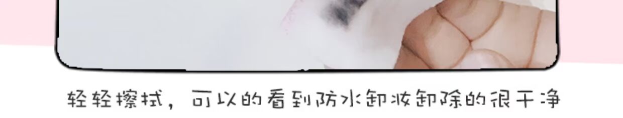 Byphasse Tây Ban Nha 蓓 卸 卸 卸 卸 卸 卸 卸 tay trang