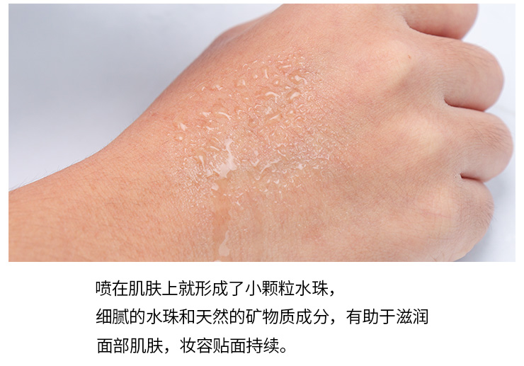 Evian Evian Spray Natural Mineral Water 300ml Moisturizing Soothing Makeup Setting Toner xịt khoáng aqua