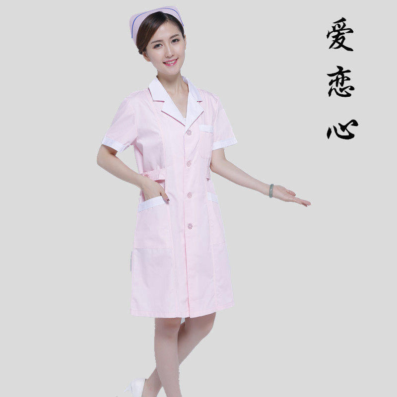 Tenue infirmière - Ref 1857567 Image 12