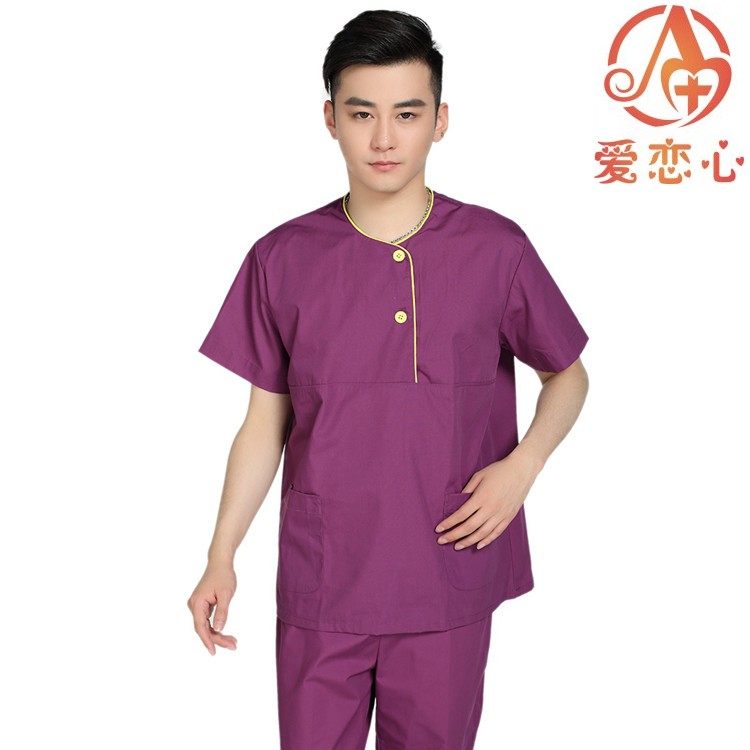 Tenue infirmière - Ref 1858345 Image 25