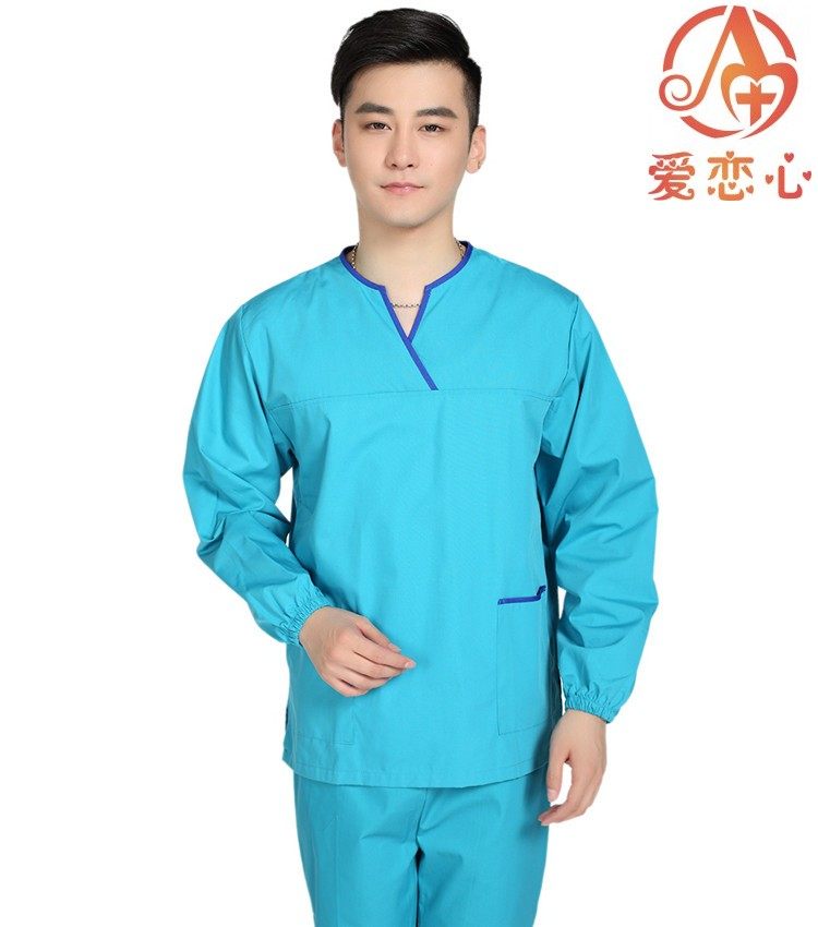 Tenue infirmière - Ref 1858345 Image 17