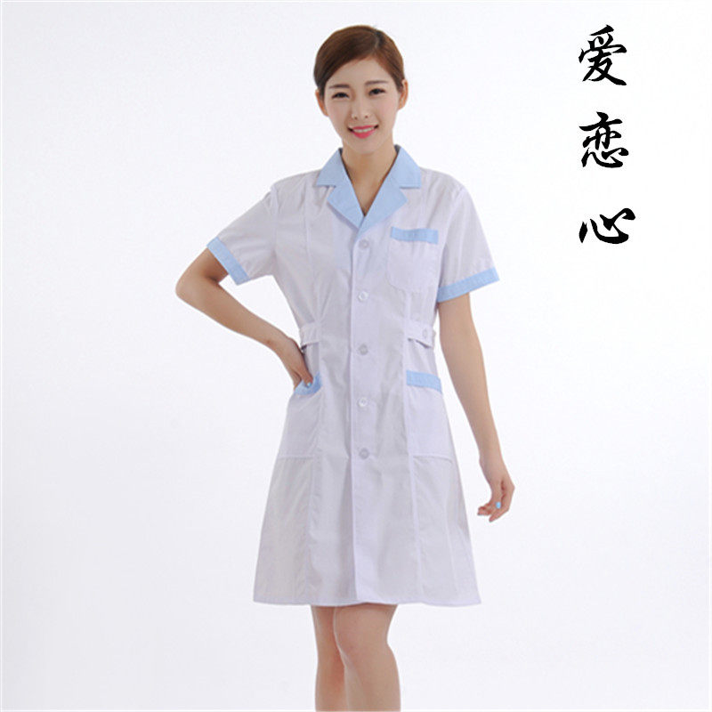 Tenue infirmière - Ref 1857567 Image 14