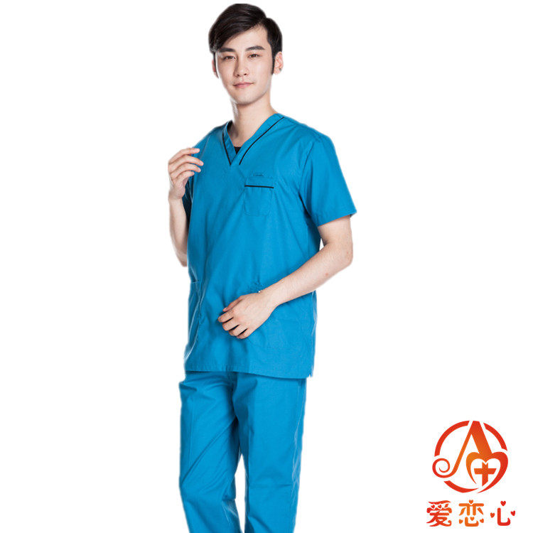 Uniforme infirmière - Ref 1857620 Image 12