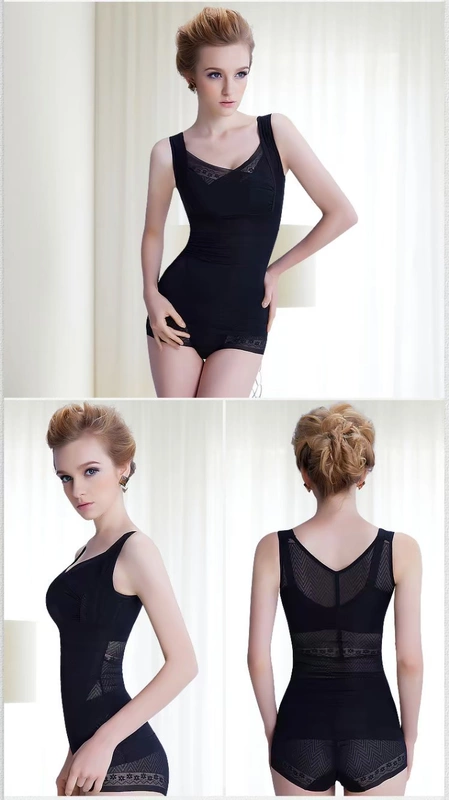 Han Zi Na siêu mỏng corset cơ thể phụ nữ không có dấu vết bụng hông giảm béo áo corset đáy