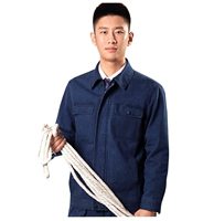 Синий 104 (комплект)