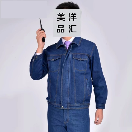 Сломанный код в растерянности от ковбойской сварки ковбой