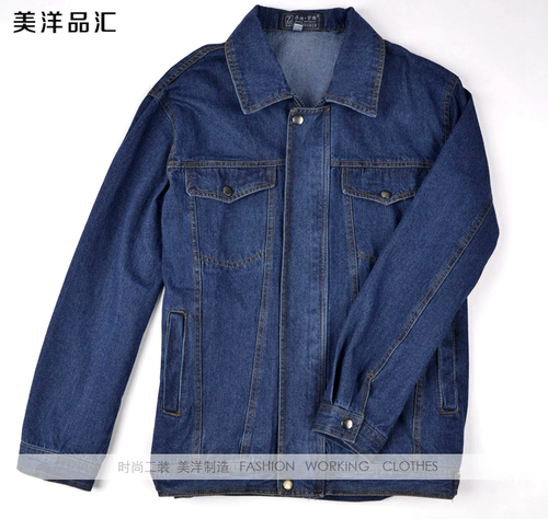 Сломанный код в растерянности от ковбойской сварки ковбой