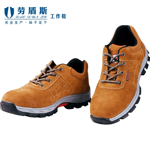 Летняя дышащая дезодорированная высококачественная кожаная рабочая безопасная обувь