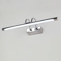 led mirror headlight modern simple stainless steel waterproof anti-fog bathroom bathroom mirror light bedroom light bedroom light mural light