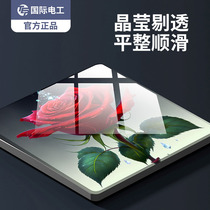 tep international electrician red rose pattern bedside switch panel type 86 one open single double control 5 five-hole wall socket