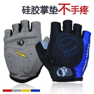 Mountain bike riding gloves Mens and womens outdoor bicycle equipment Silicone shockproof breathable sports half-finger gloves  