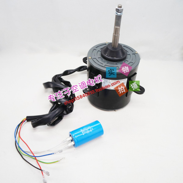 Suitable for Haier air conditioning external motor MLA830-14 MLA830-14 001A3000258 VC021021 200W VC021021