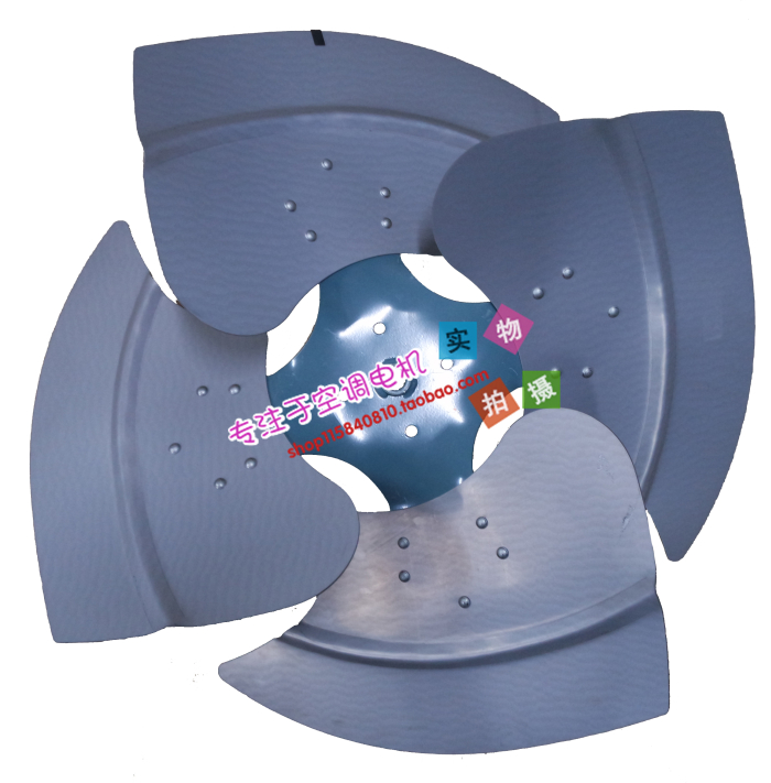 Suitable for Tianjia central air-conditioning fan blade diameter 700 with motor YDK750-8A9