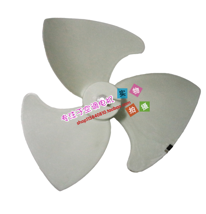 Air energy original axial flow fan blade 10P air conditioner external motor fan blade supporting motor YDK370-6G04