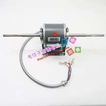 Suitable for Trane Central Air Conditioning Coil Motor YSK37-4CG4 YSK55-4K4 YSK10-6M3