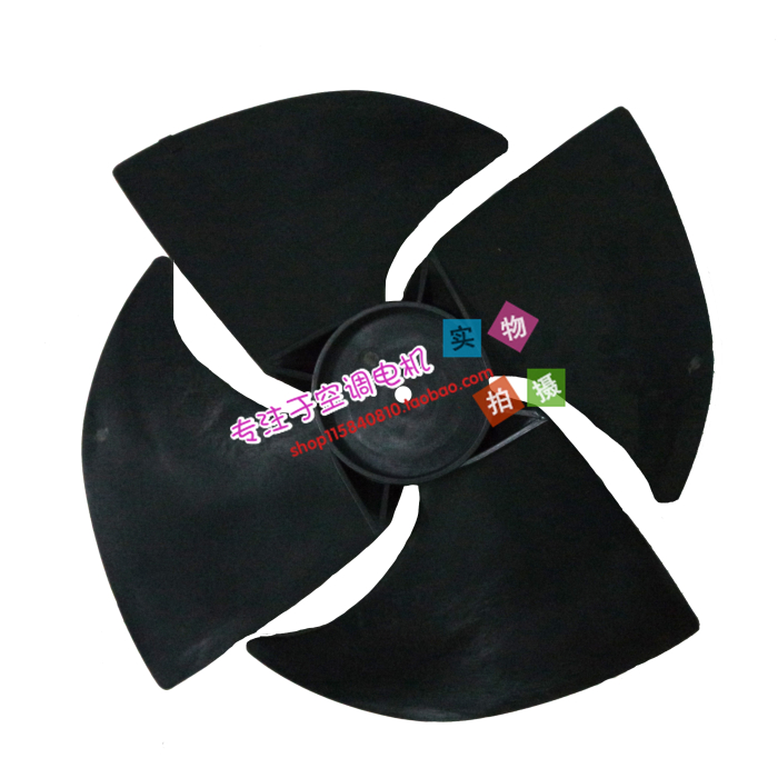 Suitable for Emerson computer room air conditioner motor fan blade DMC12W1 supporting motor YF139-150-6A2 21