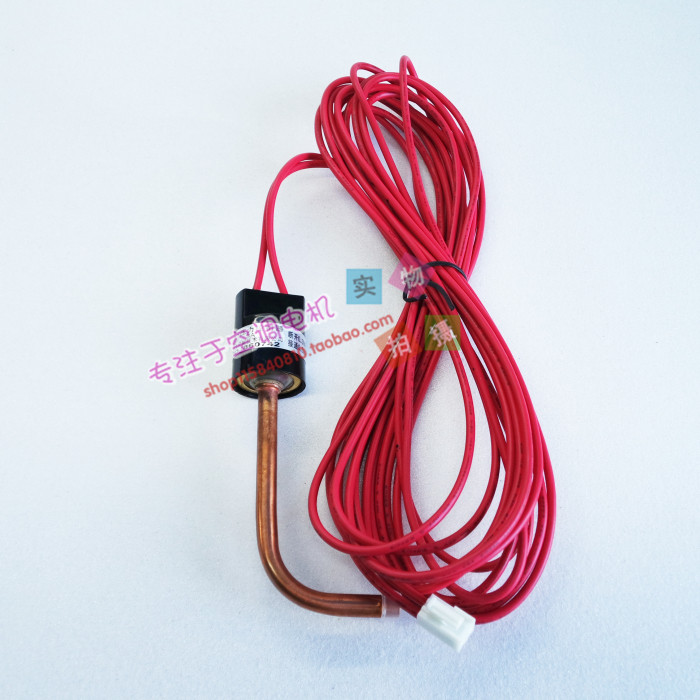 Manqiwei pressure switch controller YK-0 3 0 5 YK-2 06 1 56