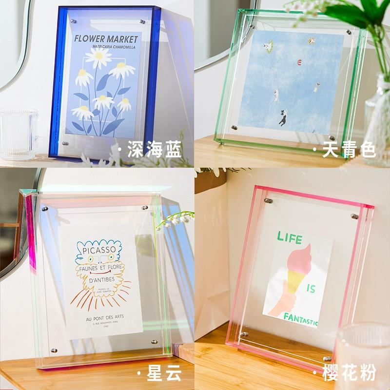 Acrylic Transparent Photo Frame Colorful Picture Frame Photo Poster Scarf Frame Display Frame DIY Printing Mounting Frame