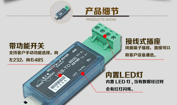 Hub USB - Ref 367188 Image 15