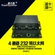 4 Порт 232 Оверните Ethernet