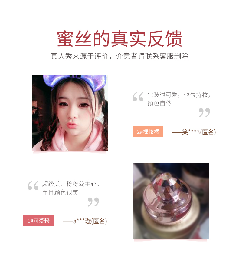 Thái Lan Mistine hai màu hoa 漾 con dấu đỏ ửng nấm chạm khắc ngọc trai ánh sáng cao khả năng sửa chữa lâu dài di động phấn má hồng được ưa chuộng