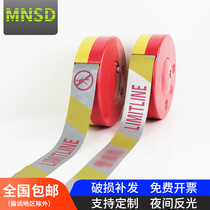 MNSD reflective warning belt reflective cloth pay attention to safe Road community site isolation belt reflective type