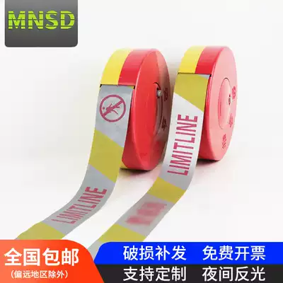 MNSD reflective warning belt reflective cloth pay attention to safety road community site isolation belt reflective type