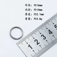 Титановое кольцо диаметром 16 мм.